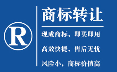 中宁常说的商标种类和商标分类是不是一回事?