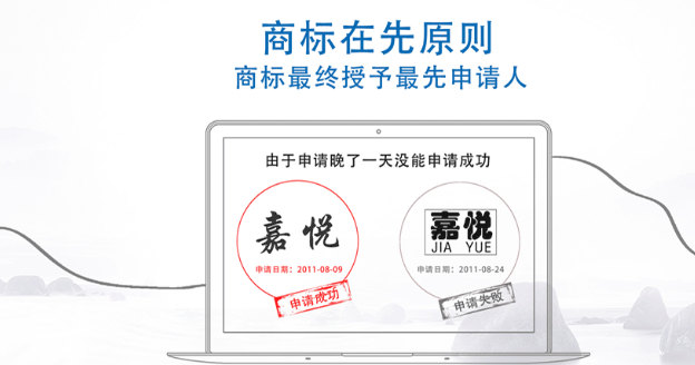 中宁商标注册成功率提升技巧，新手申请少走弯路！